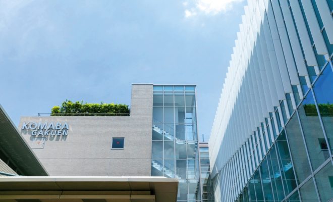 駒場学園同窓会