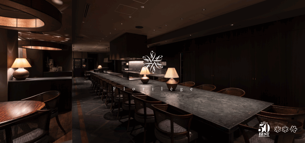 Florilege（フロリレージュ）の店舗画像2